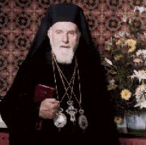  Patriarch   Maximos V