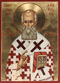 Saint Basil Gregory the Theologian