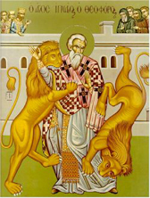 Holy Hieromartyr Ignatios  (Ignatius) the God-Bearer